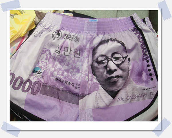 와대박 이미지