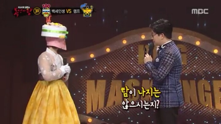 사상초유 음악대장 덕질하려고 복면가왕 출연하신 분.jpg | 인스티즈