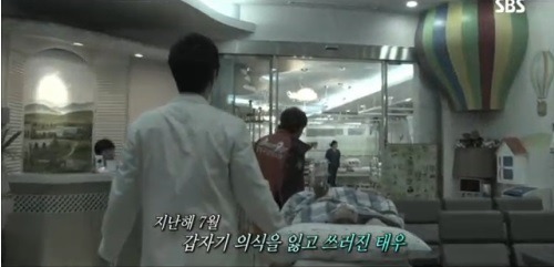 식탐 이미지