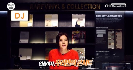 가수 거미의 노래방 친구 라인업 ㄷㄷ | 인스티즈