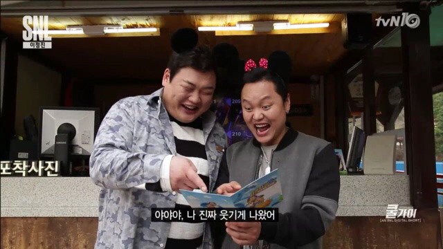 [SNL] 사진이랑 똑같이 생긴 남자 | 인스티즈