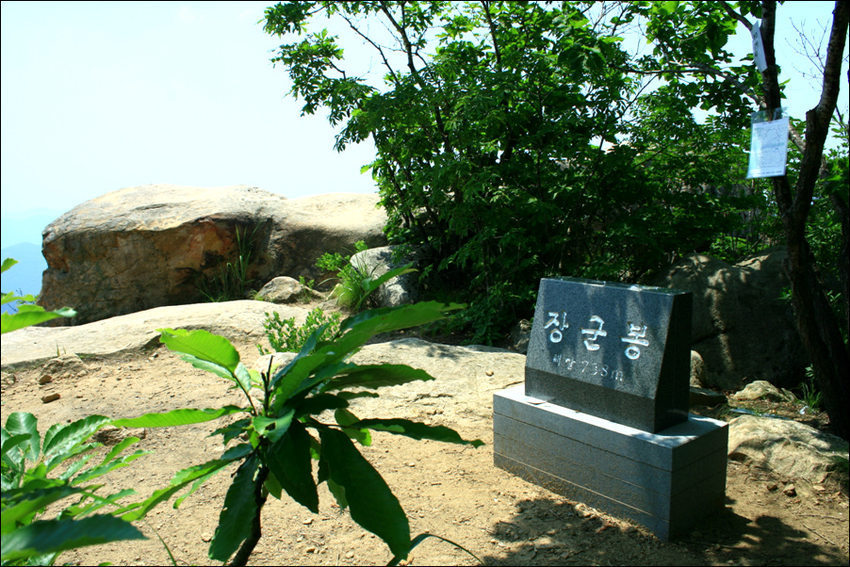 동상면 소재지 이미지