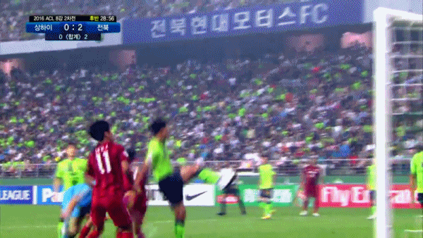 오늘자 소림축구.gif | 인스티즈