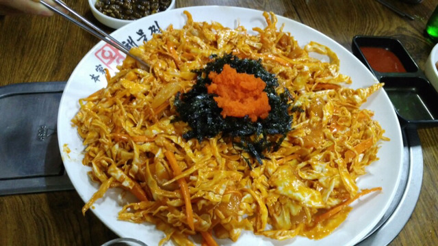 두식이 이미지