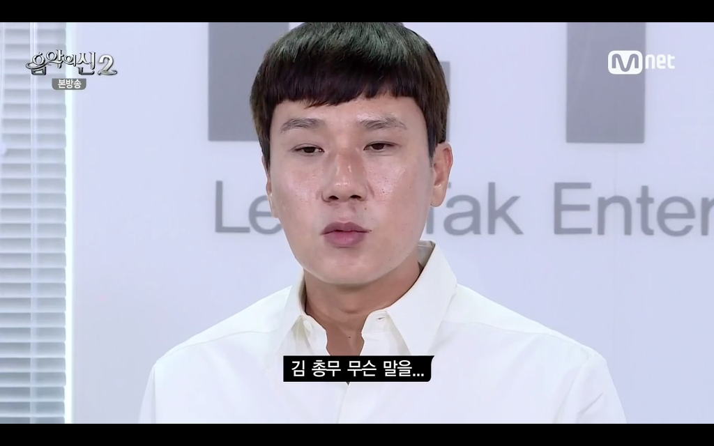 [음악의신2] x같은 보노 보노 | 인스티즈