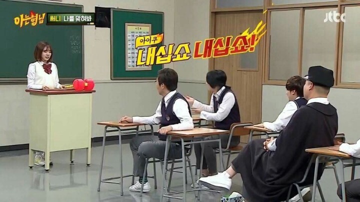 근본없는 하루살이.JPG | 인스티즈