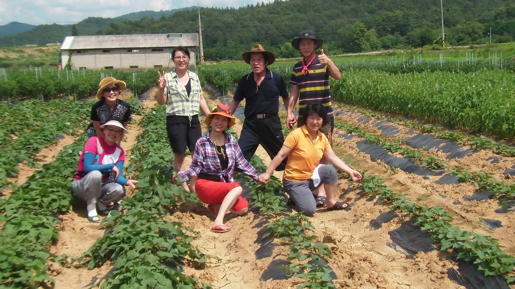 동산농장 이미지