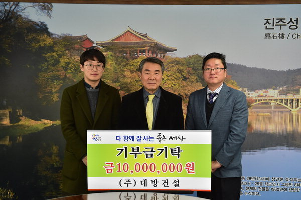 좋은세상 이미지
