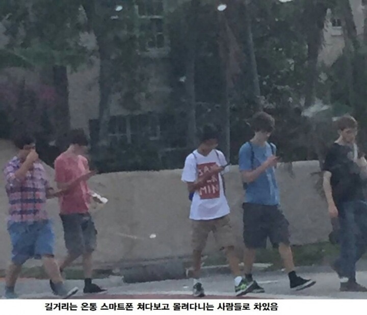 제대로 창조경제 보여주고있는 포켓몬GO 상황..jpg | 인스티즈