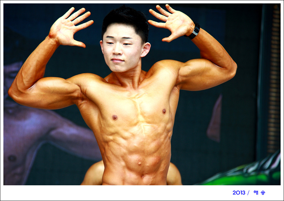 뷰티바디 이미지