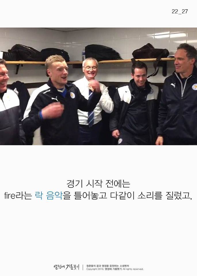 피자내기 | 인스티즈