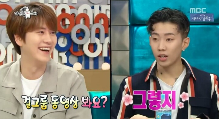 걸그룹 아이돌이 좋다는 박재범 | 인스티즈