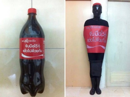 코스프레 천재가 또.... | 인스티즈