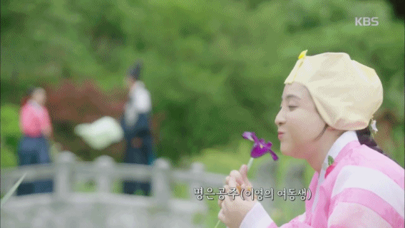 다이어트에 성공한 구르미 그린 달빛 명은공주 | 인스티즈
