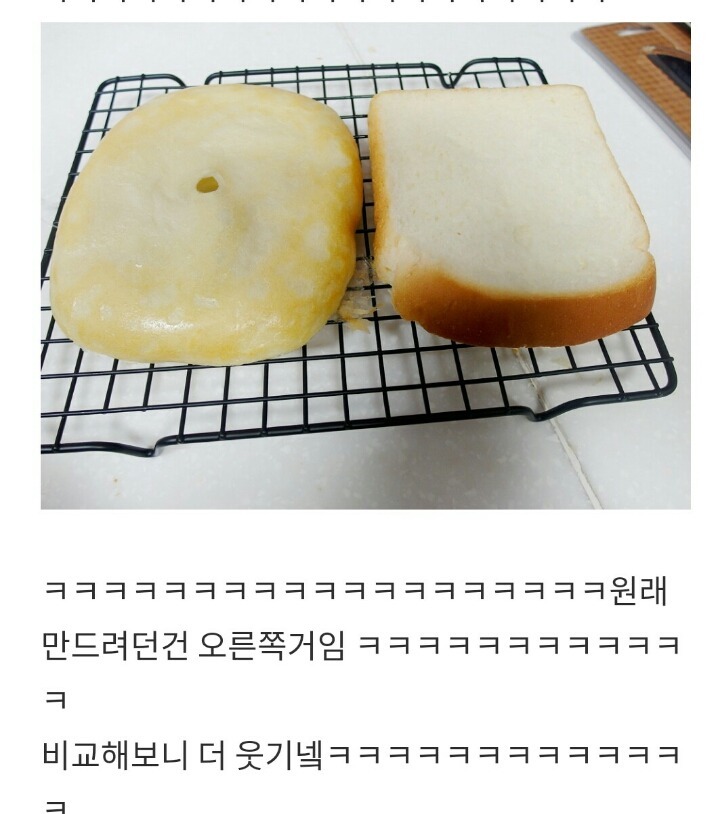 남자아이돌의 흔한 블로그 이용법 | 인스티즈