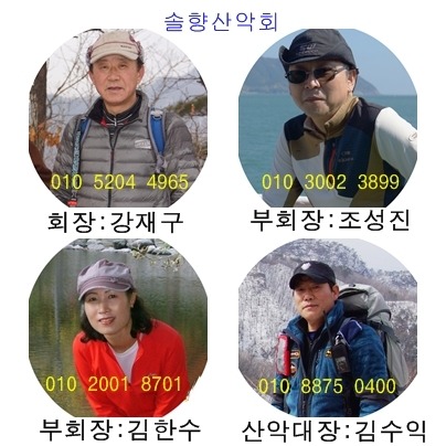 약속가스충전소 이미지