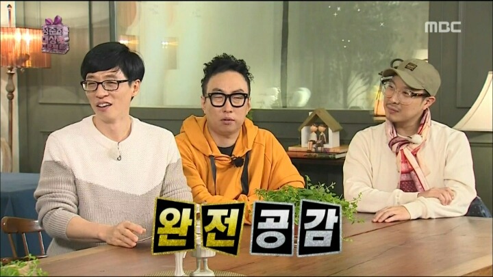 이경규가 정준하에게 알려주는 대상받는 꿀팁 | 인스티즈