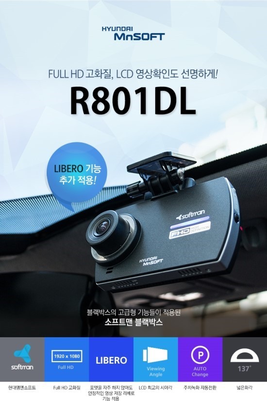 동탄멀티나라 이미지