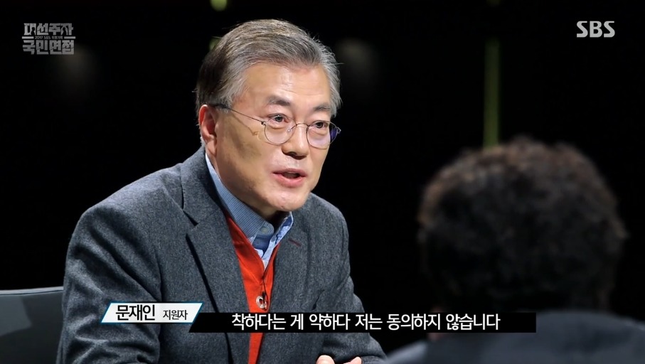 우문현답 이미지