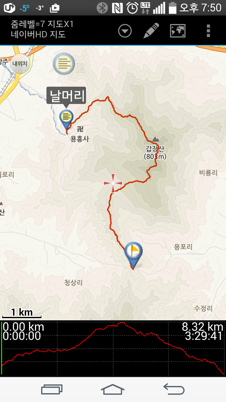 갑장산 이미지