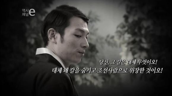 [역사채널e] 역사를 바꾼 한통의 전화 (소름주의) | 인스티즈