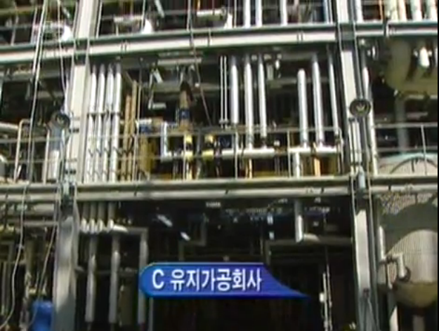 국민트랜스 이미지
