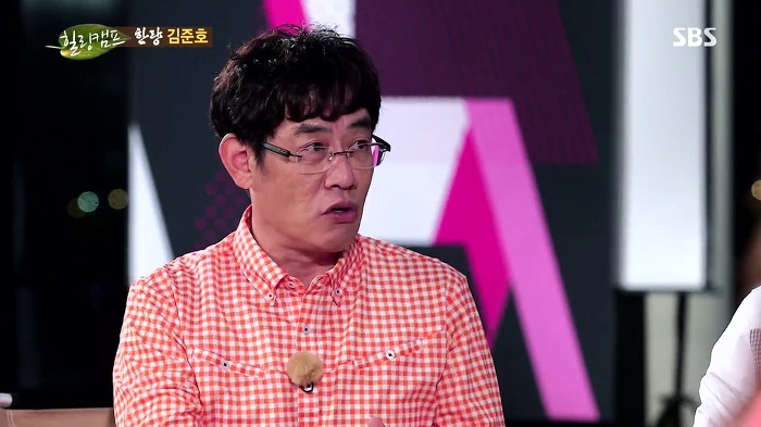 웃찾사 출신 개그우먼이 김준호 소속사에 들어간 이유 | 인스티즈