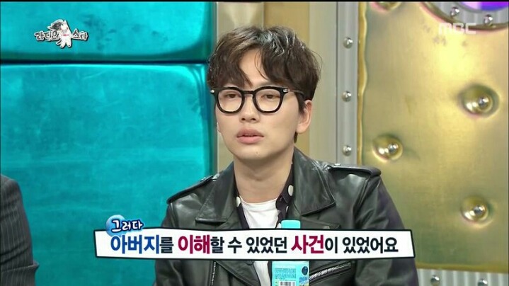 [라디오스타] 학교를 7년이나 다녀 데뷔가 늦었다는 이동휘 | 인스티즈