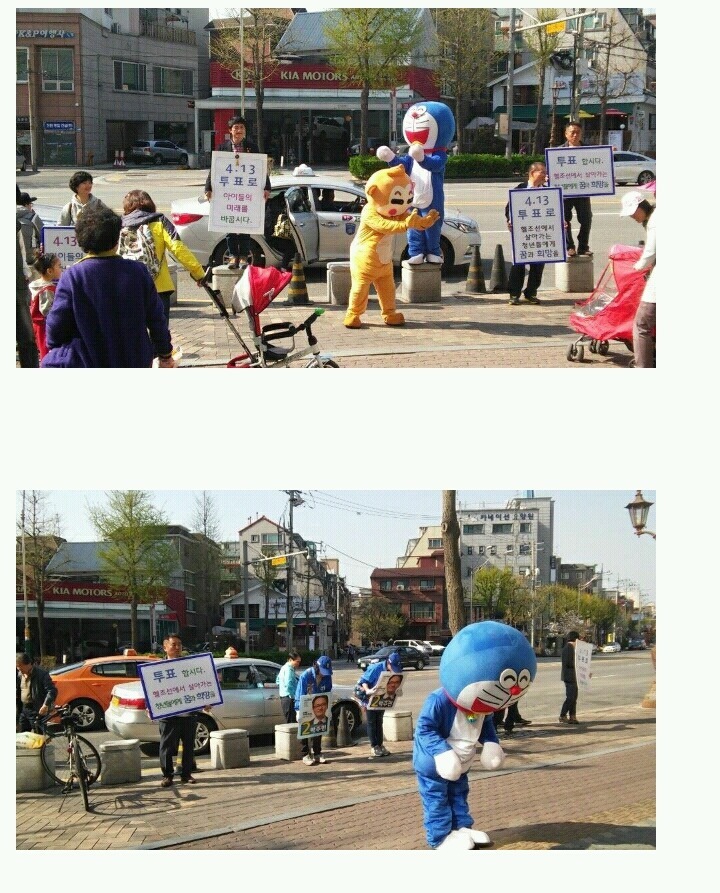 거지갑 박주민 의원님의 국회의원 당선 비하인드 스토리 | 인스티즈