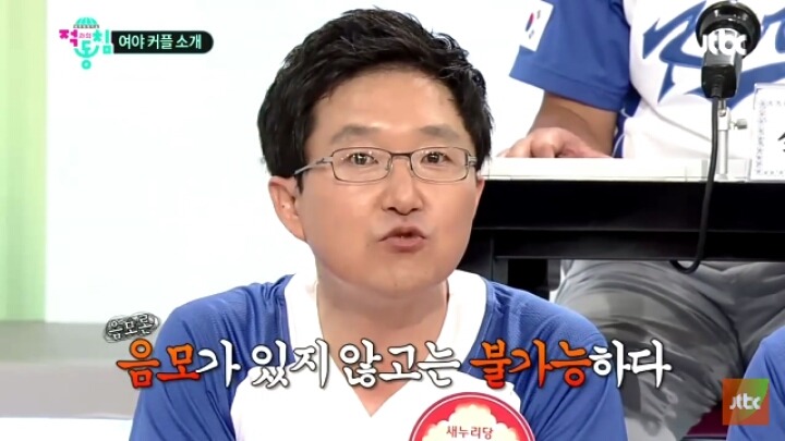 대전출신 국회의원이 받은 민원사항.jpg | 인스티즈
