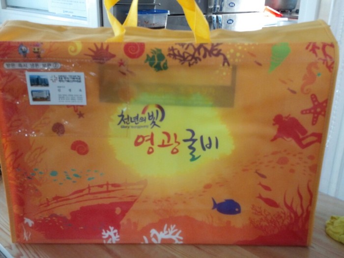 영광기독병원 이미지