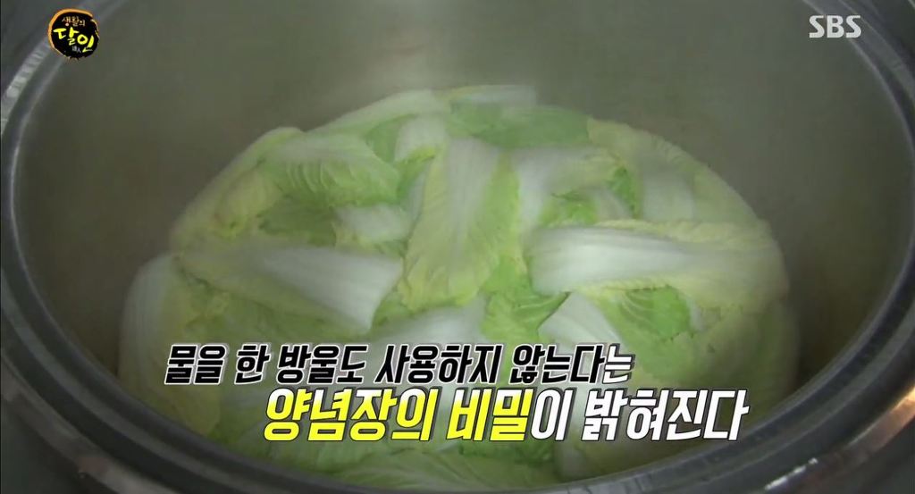 대구 중화비빔밥의 달인 .jpg | 인스티즈