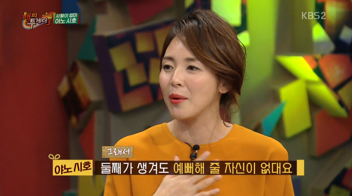 사랑이 할배의 호기심 | 인스티즈