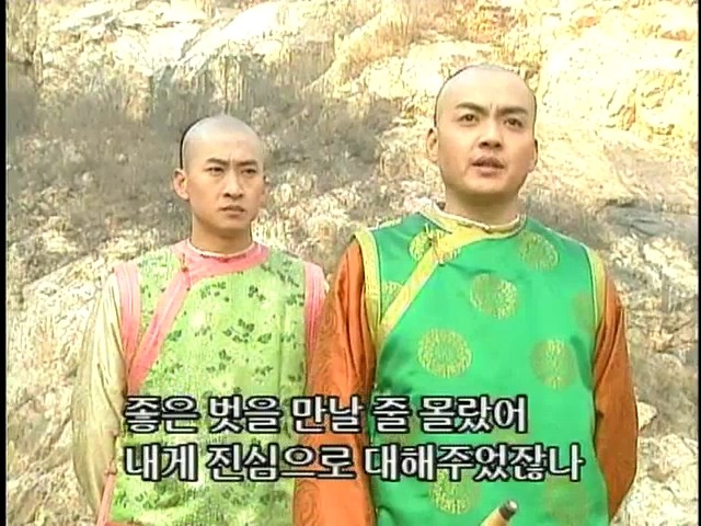 [황제의딸2] 44. 황제 그리고 아버지 | 인스티즈