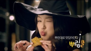 가장 선호하는 치킨브랜드는? | 인스티즈