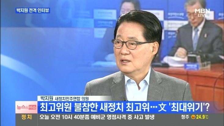 더민주 지지자들이 단련이 되어 있는 이유 | 인스티즈