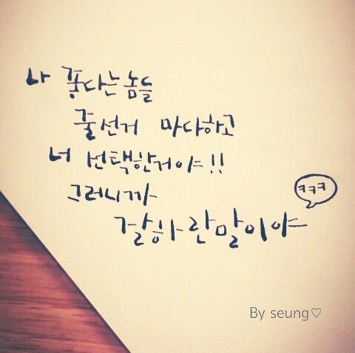 친구야놀자 이미지