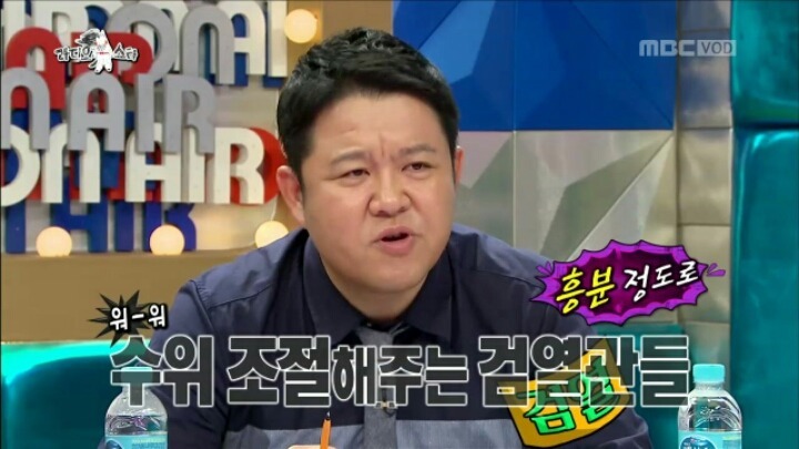 이준혁의 물미역.jpg | 인스티즈