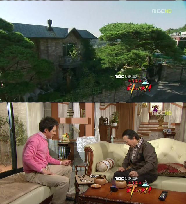 [지붕킥] 효과음에 빠진 보석 | 인스티즈