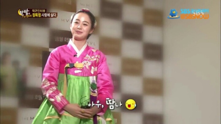 자신보다 예쁘다고 생각하는 한국 여배우는? 질문받은 김태희 대답.jpg | 인스티즈