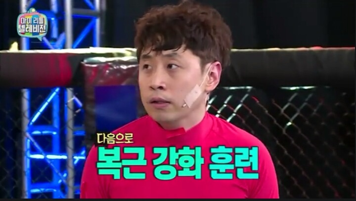 모르모트 피디의 어릴적 | 인스티즈
