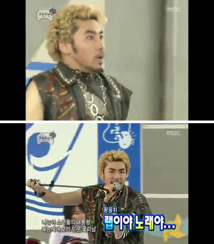 전설의 노홍철 첫 가요제 | 인스티즈