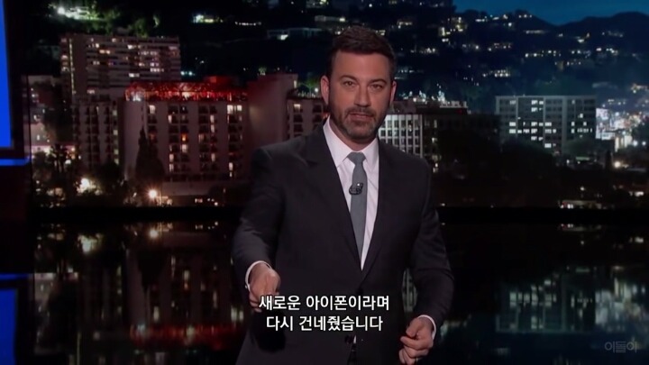 아이폰7이 완판된 이유 | 인스티즈