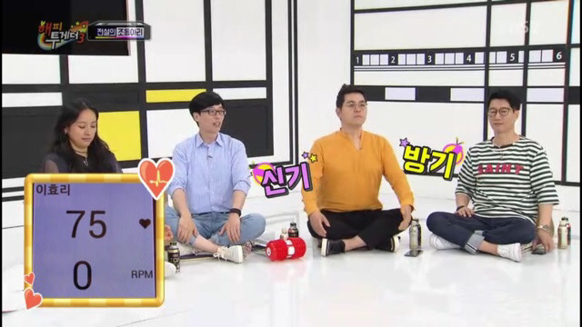 이효리와 조동아리 서로한테 악플달기 ㅋㅋㅋㅋㅋㅋㅋㅋ | 인스티즈