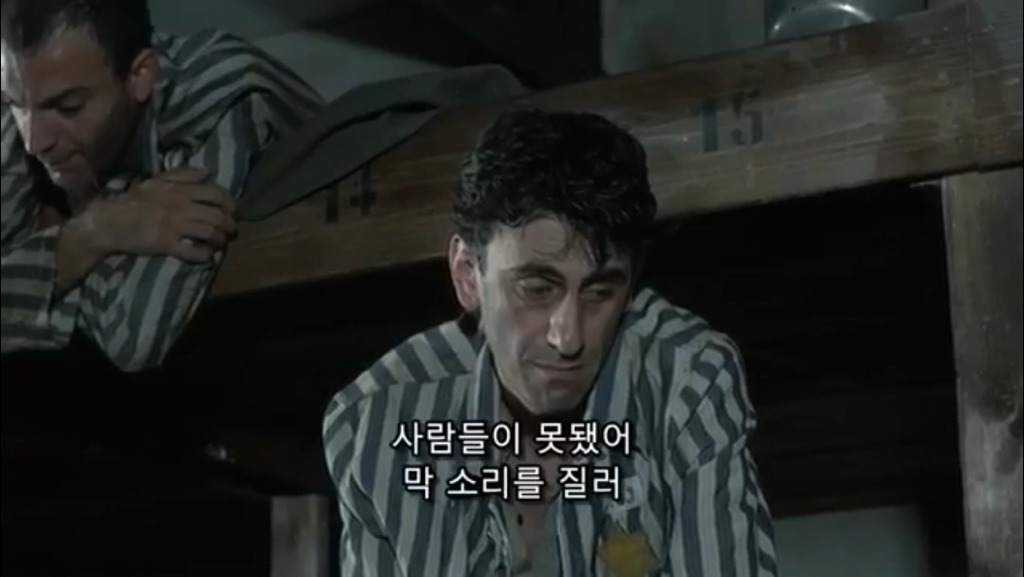 인생은 아름다워 vs 군함도 배우들 몸매 | 인스티즈