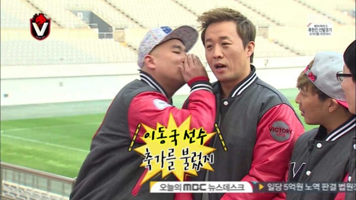 [무한도전] 옷깃만 스치면 몰라요 | 인스티즈