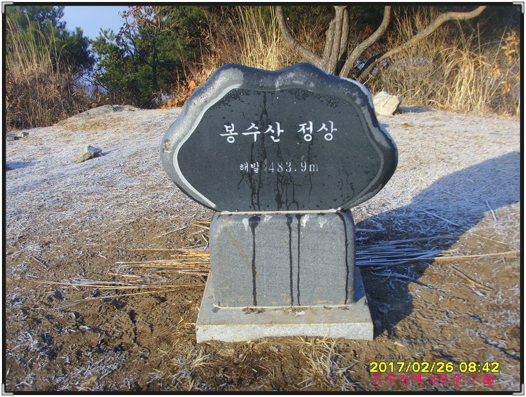 비티통신 이미지