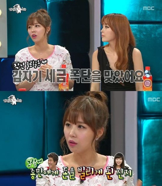 방송관계자가 말하는 방송 이미지와 가장 많이 다른 연예인 | 인스티즈