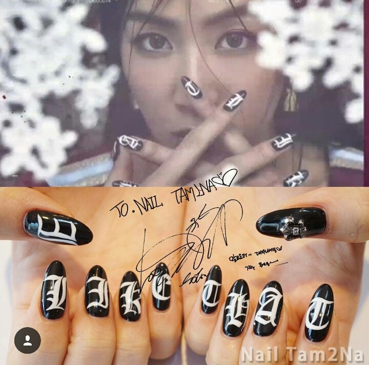 소유네일 이미지
