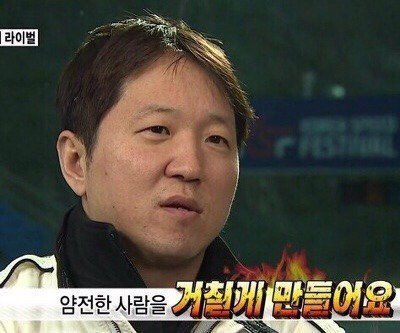 나에게 잘생긴 남자친구가 있다 but..이런점이 있다면? | 인스티즈